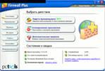 Скачать scramby crack v2.0.40.0 2007, генератор звуков BY CORE