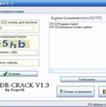 Скачать z sms chat crack BY SSG